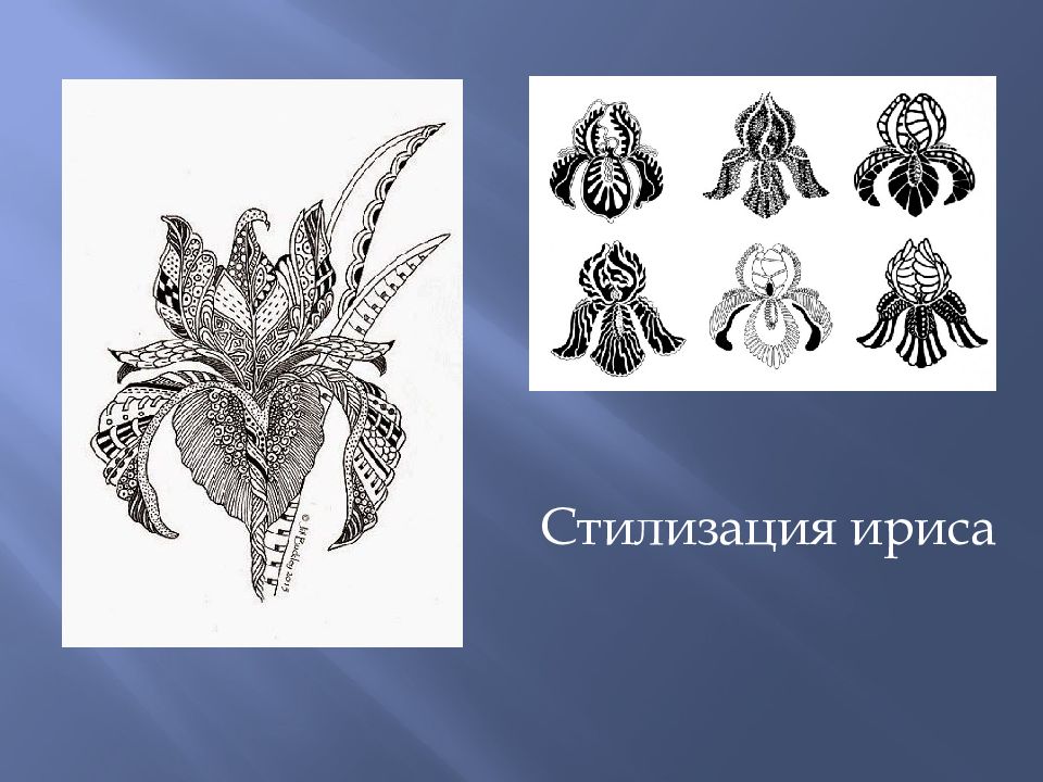 Программа стилизации фото