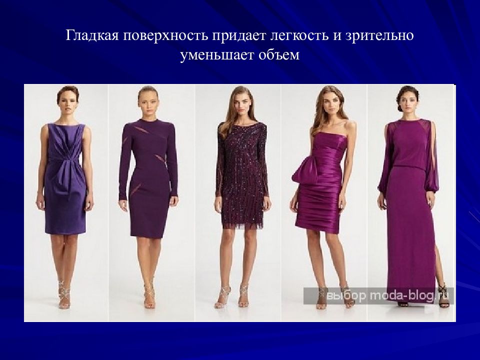 что придает поверхности. глазуреобразующие. что придает поверхности. что придает поверхности. что придает поверхности.