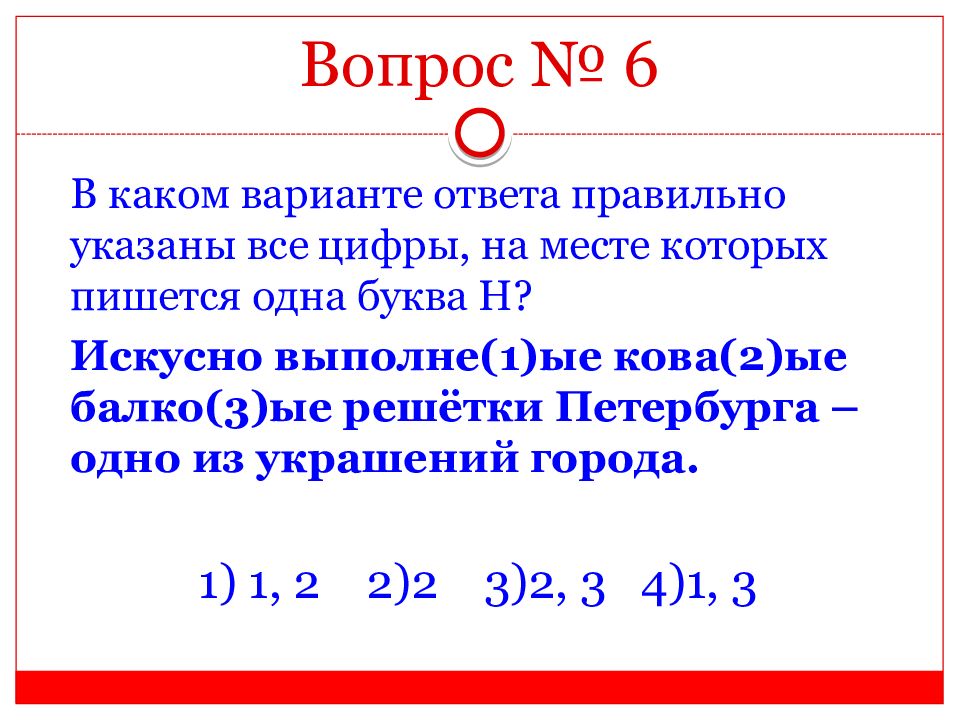кова 2 ые. кова 2 ые. кова 2 ые. кова 2 ые. Drive2.