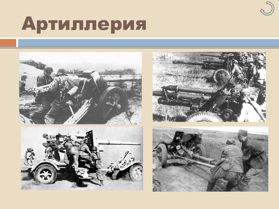 великая отечественная война курская дуга. гаубица 2 мировой войны. артиллерия курской битвы. кувалда сталина 203-мм гаубица в берлине. курская битва артиллеристы.