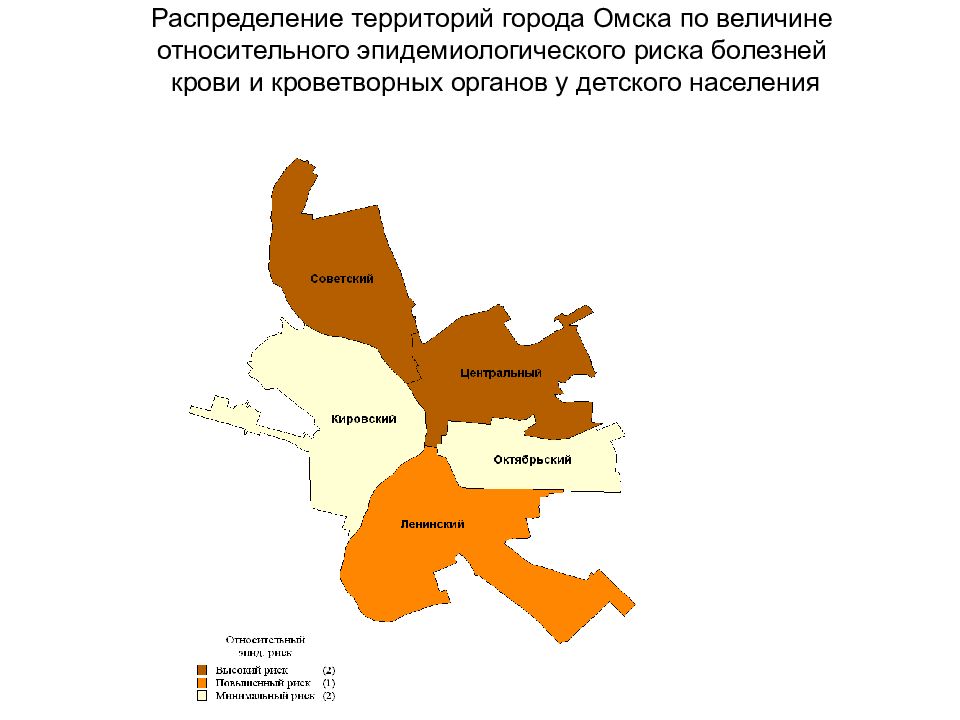 Округи омска. Карта Омска по районам. Карта Омска по районам города. Карта Омска по округам. Районы Омска на карте.