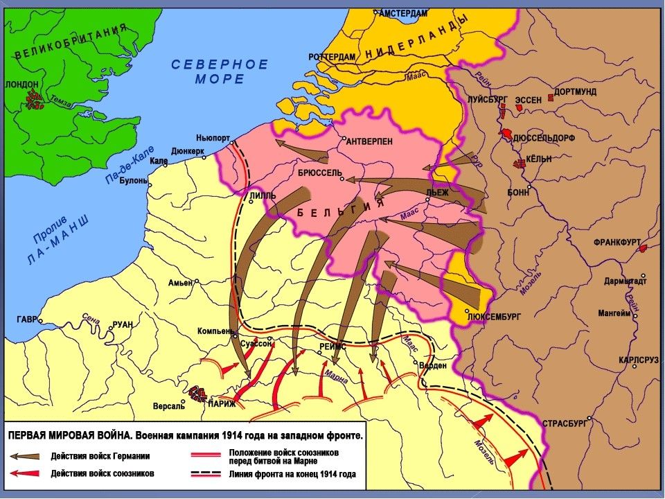 Великое отступление первая мировая война карта