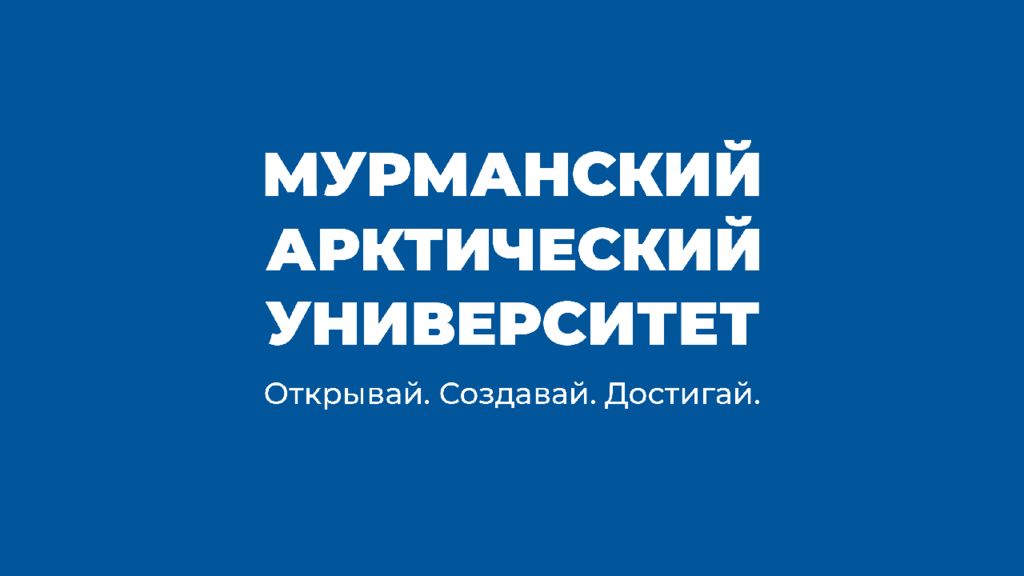 Математика УО ГОЛ