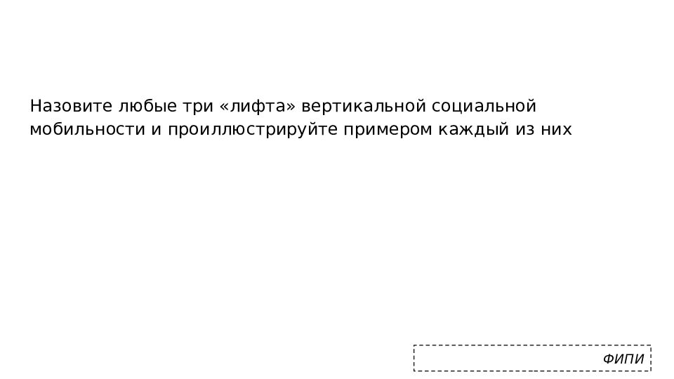 Студент работает над рефератом