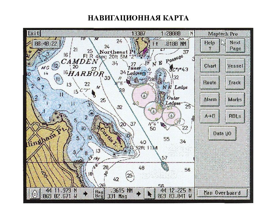 Навигационная карта онлайн