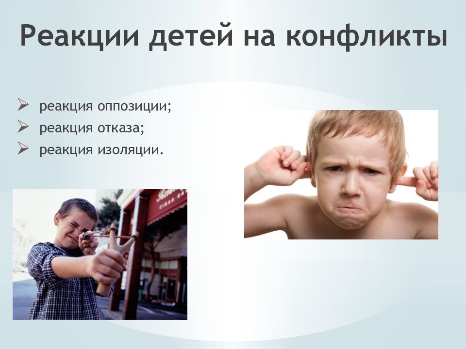 Механизм реакции нитрозирования. Реакция изоляции. Условия протекания реакций обмена в электролитах. Реакции конденсации карбонильных соединений. Реакция на отказ.