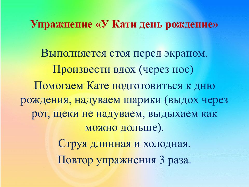 кт почек с контрастированием. кате как подготовиться. кате как подготовиться. диета для пэт кт для исследования. подготовка к пэт кт.