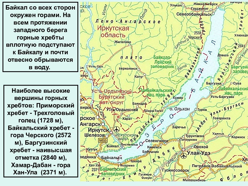 Карта озера байкал с населенными пунктами подробная