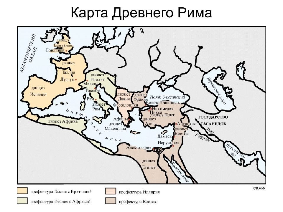 Карта римской империи 5 класс история. Карта древнего Рима и 1 век. Карта древнего Рима и римской империи. Римская Империя в 4 веке нашей эры. Римская Империя 117 год.