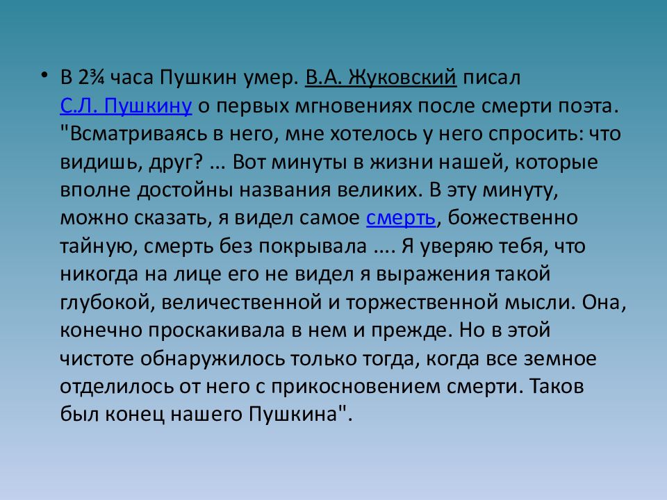 Хеморецепция. Вмененный доход это. Особенности хеморецепции.. Что значит вмененный доход.