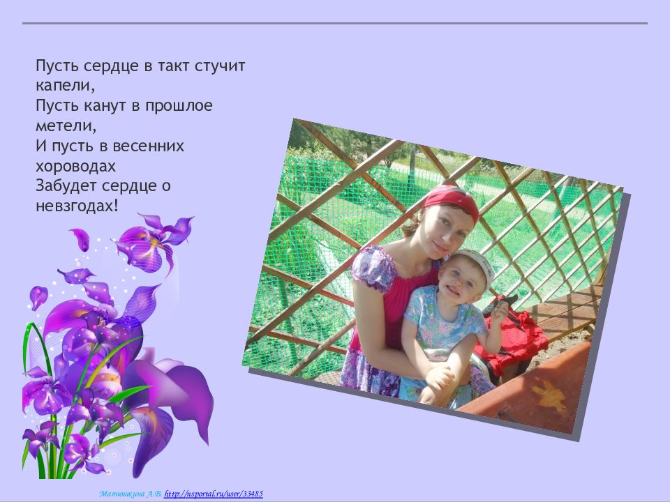 ленинградский метроном стихи.