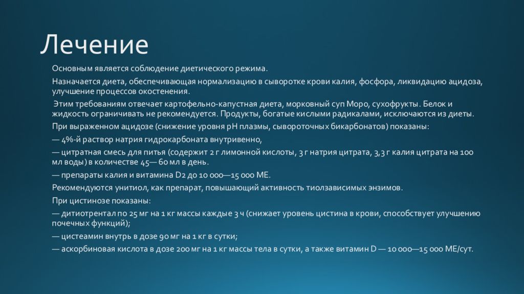 Функции воспитания в педагогике. Главная функция воспитания в педагогике. Основные функции воспитания в педагогике. Функции процесса воспитания.