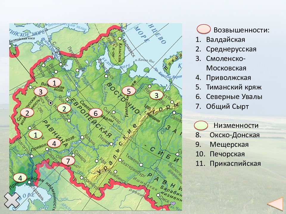 Восточная европейская равнина контурная карта