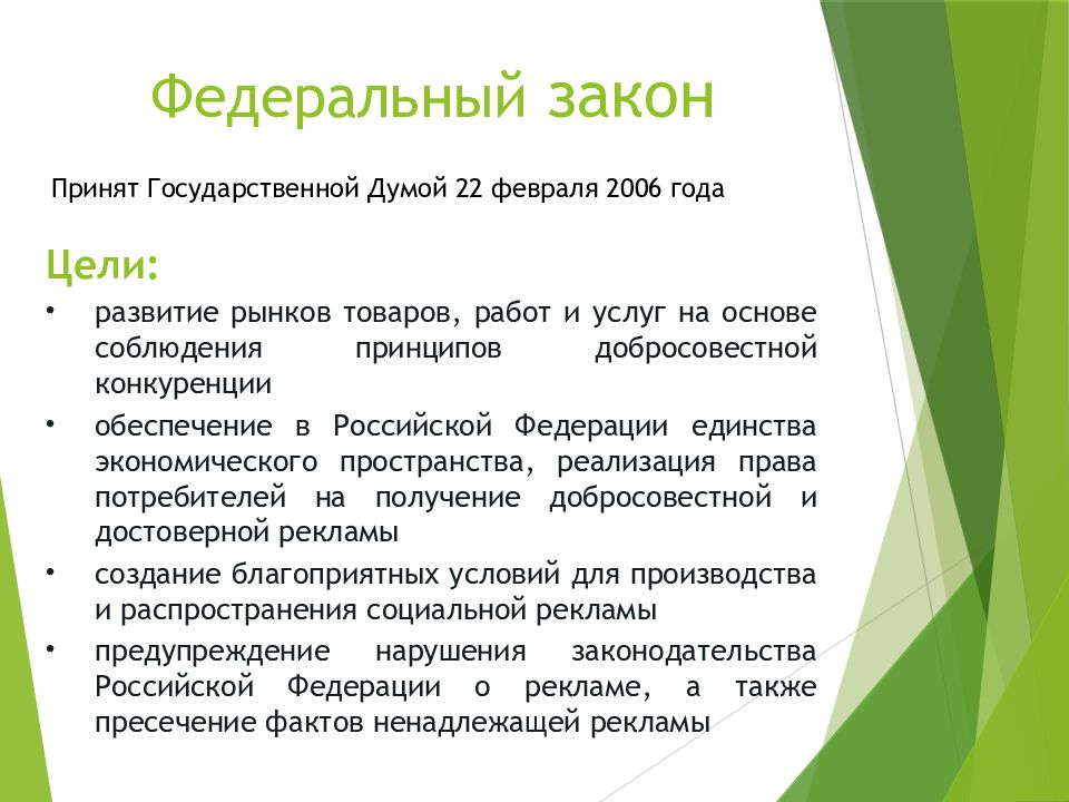 Какому подходу свойственна реконструкция исторических событий получение достоверной картины прошлого