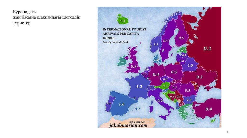 Развитие туризма в европе. Число туристов в зарубежной Европы. Страницы Европы. Отличие версии Europa от International. Сверхтуризм и туризмофобия в европейских городах дестинацияз.