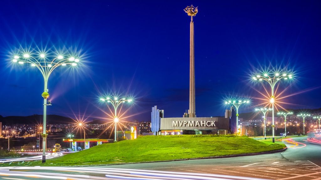 Мурманская область Презентация