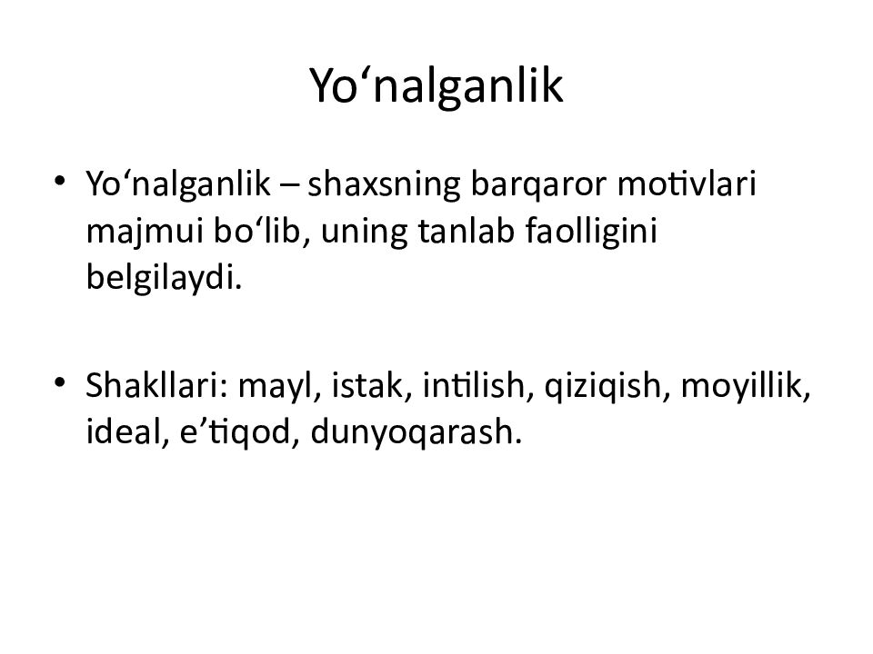 Yo‘nalganlik