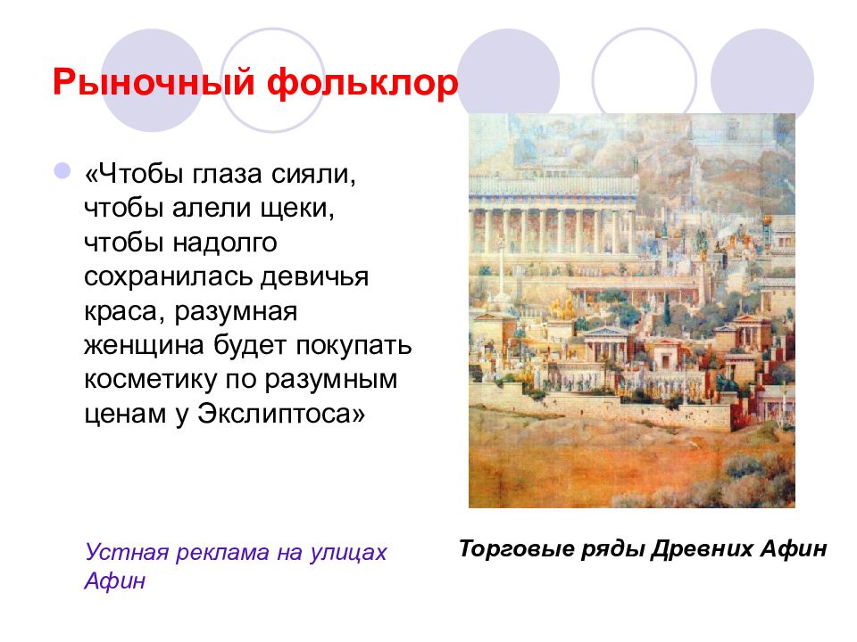 Хроническая боль. Резко менять направление. Сбереги свое здоровье правильное питание. Сохраняется надолго. Алеть.