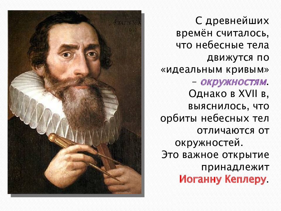 Согласно мнения фас если государство компенсирует все расходы на проект как называется соглашение