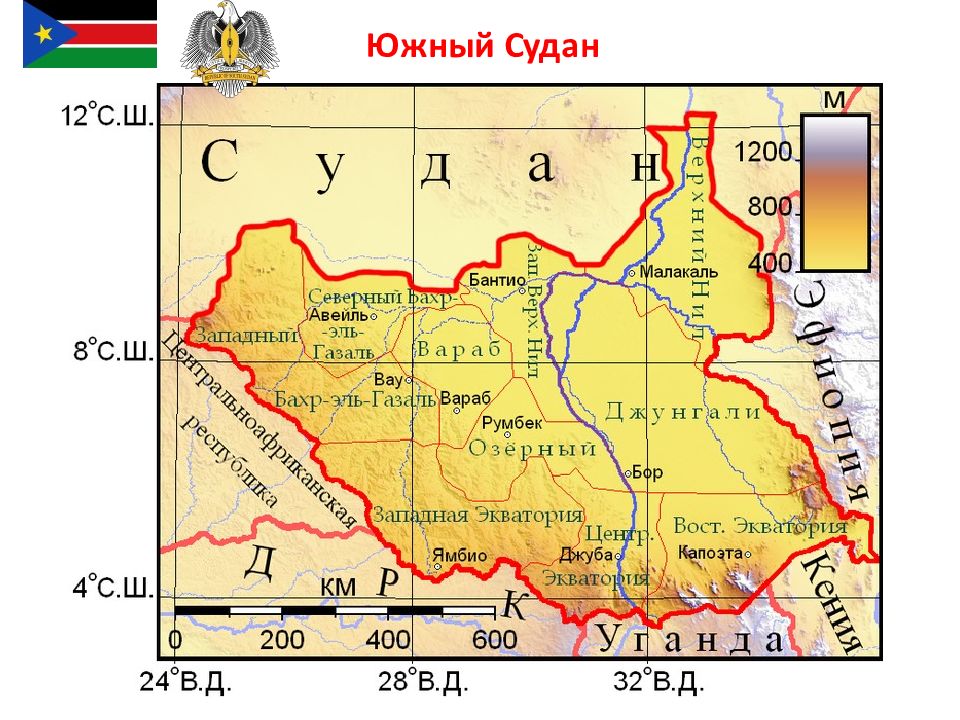 Судан политическая карта