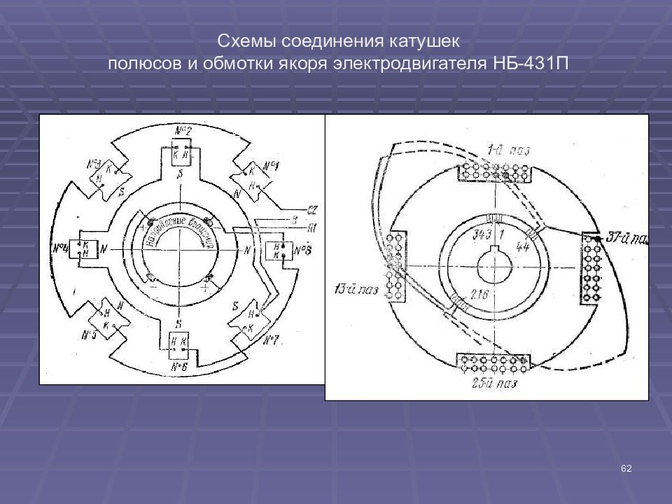 Cal53 la f611p схема