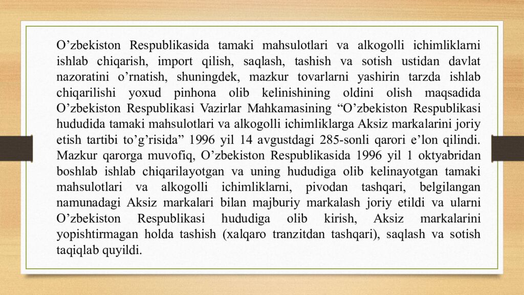 Mavzu : Aksiz soliģi va uning hisoblanishi