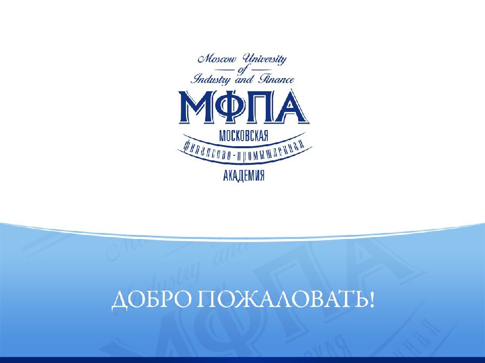 РБ_нов