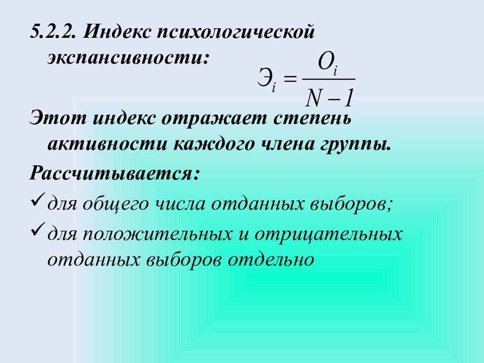 Том числе был отдан в