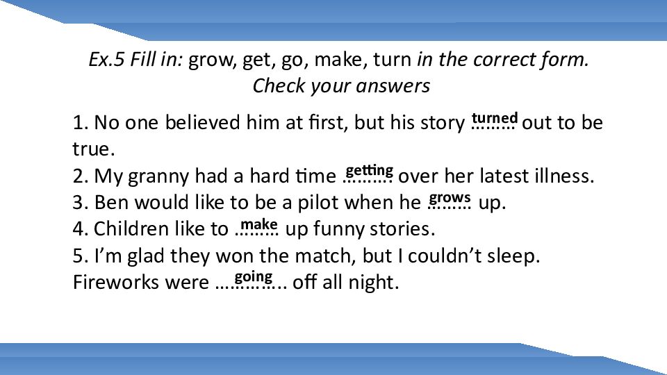 АНГЛИЙСКИЙ ЯЗЫК 10 класс Тема урока: The Railway Children