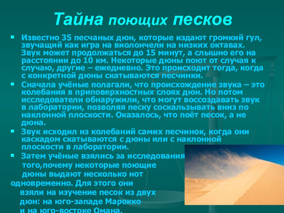 раскрыть окончательно. приемка товаров по количеству. раскрыть окончательно. раскрыть окончательно. когда преступление считается раскрытым.
