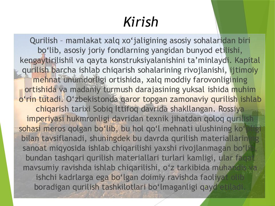 Kirish