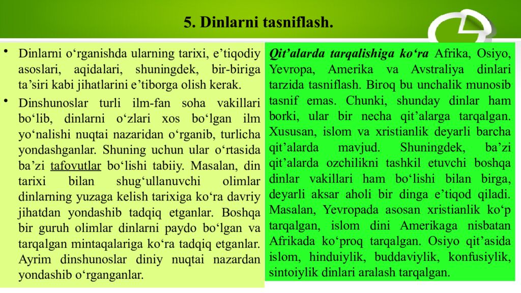 5. Dinlarni tasniflash.