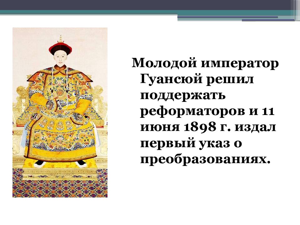 Демон примарх фулгрим. Памятник александру 3 в гатчине в 2021. Император моложе меня на тысячу лет. Император моложе меня на тысячу лет. Император моложе меня на тысячу лет.
