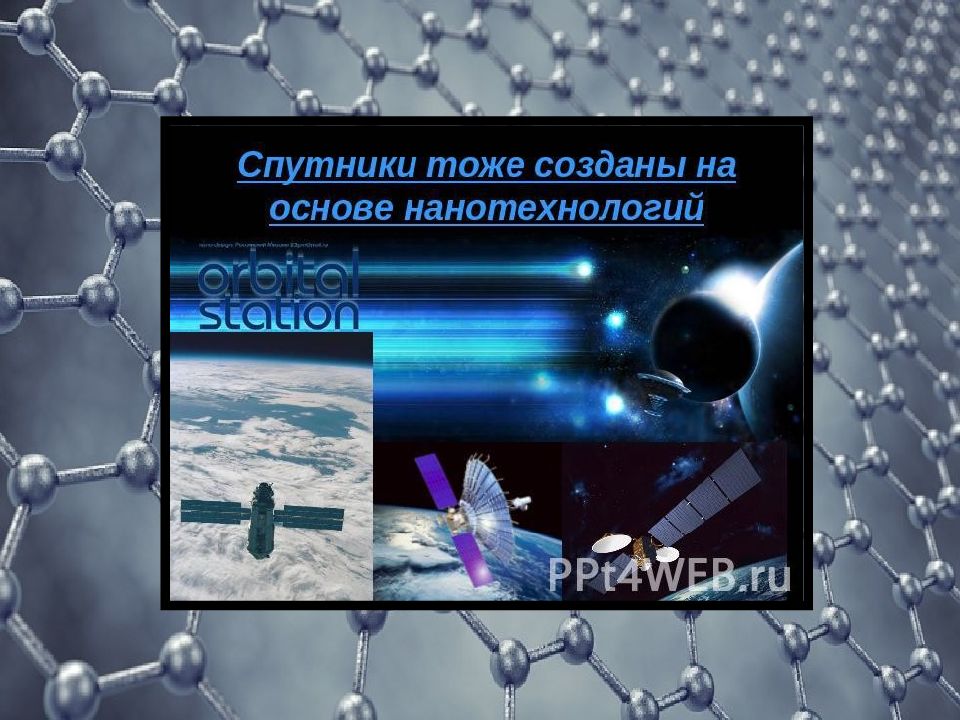 Jizzax Politexnika institutini Jizzax Politexnika institutini