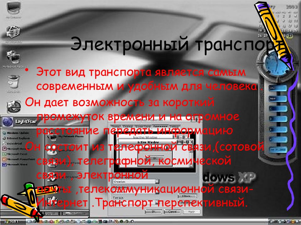 Назовите фамилию руководителя ссср в период когда произошли обозначенные на схеме события