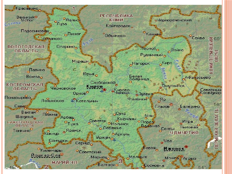 Карта кировской области г луза кировской