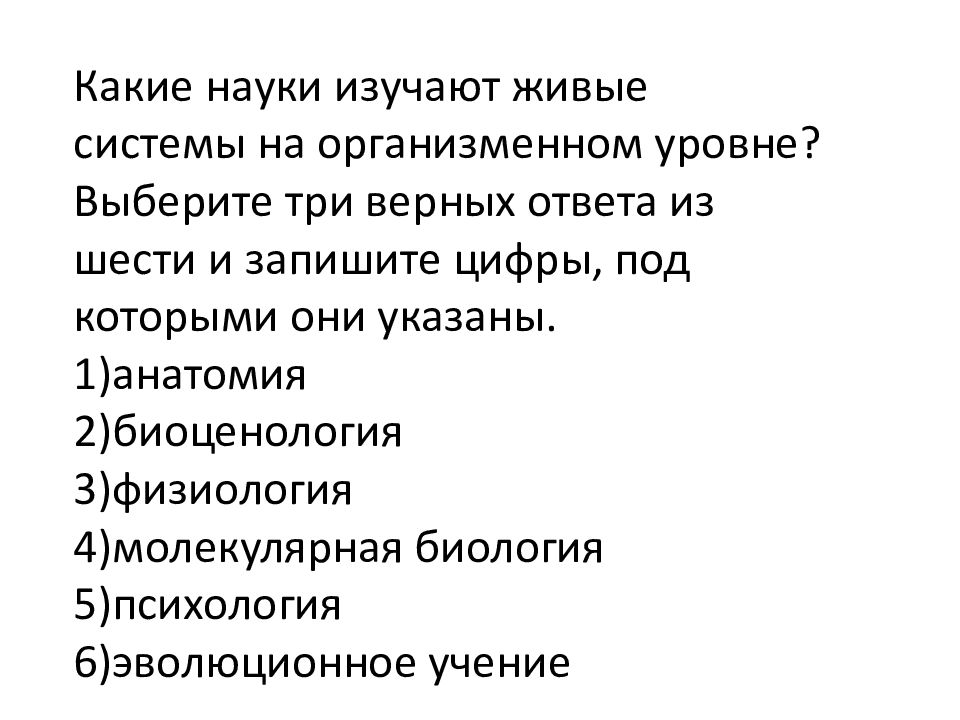 В один год и пять месяцев дети могут вполне отчетливо нарисовать человека