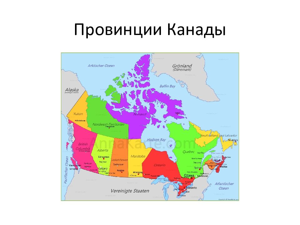 Провинция канады 7. Провинции и территории Канады. Провинции и территории Канады на карте. Канада штаты и провинции. Карта Канады по провинциям.