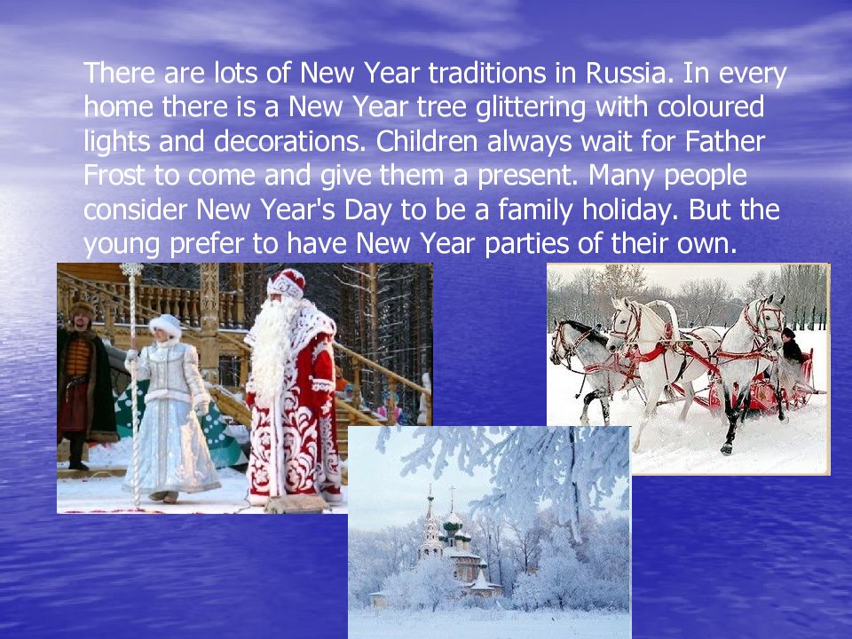 Презентация holidays in russia