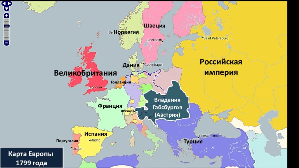 Карта швеции в 17 веке территория