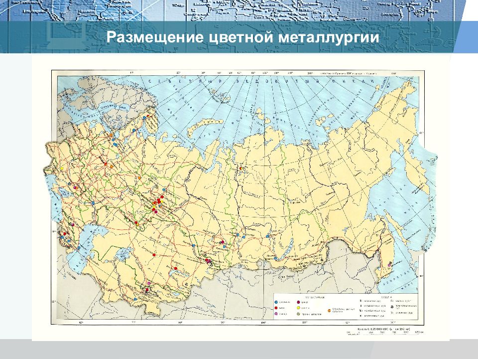 Контурная карта по географии металлургия. Карта металлургический комплекс России 9 класс. Карта черной металлургии России 9 класс. Карта цветной металлургии России. Карта черной и цветной металлургии России 9 класс.