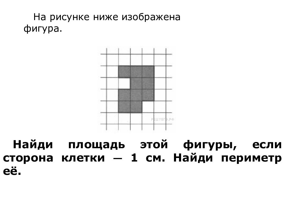 Рассмотрим обозначение