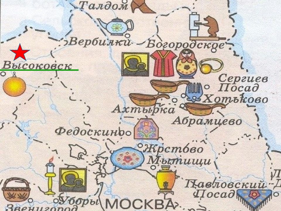 Карта народного творчества. Карта народных промыслов центральной России. Народные промыслы центральной России карта. Центры народных художественных промыслов центральной России карта. Народные промыслы на карте Московской области.