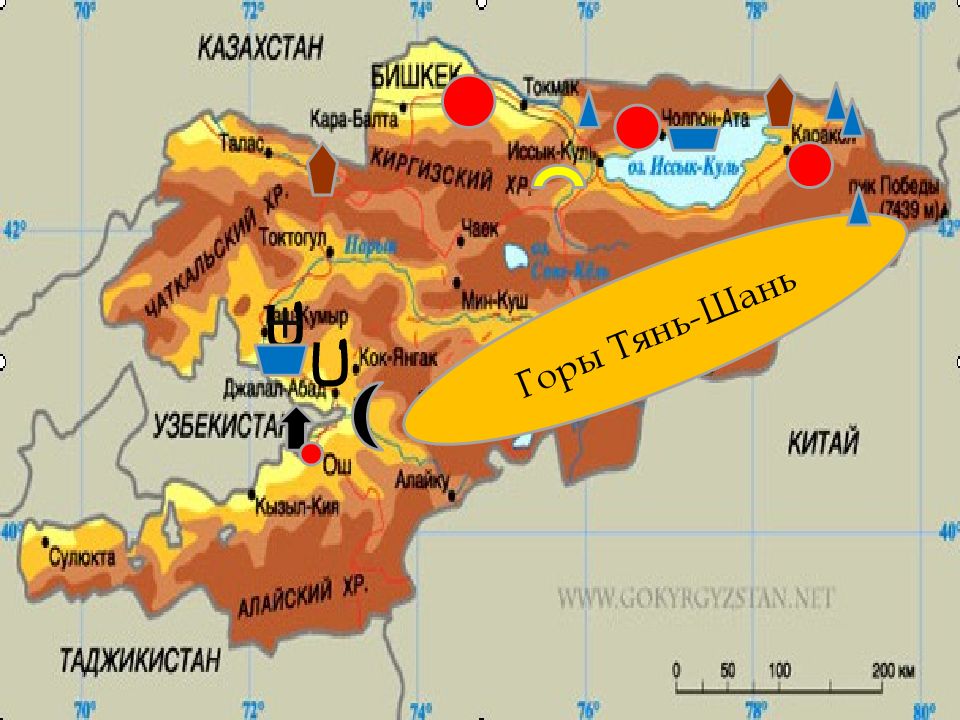 Гора тянь шань на карте где находится. Горы Тянь-Шань на карте Казахстана. Где находится горы Тянь Шань в Казахстане. Горы Тянь Шаня на карте. Расположение гор Тянь Шань на карте мира.