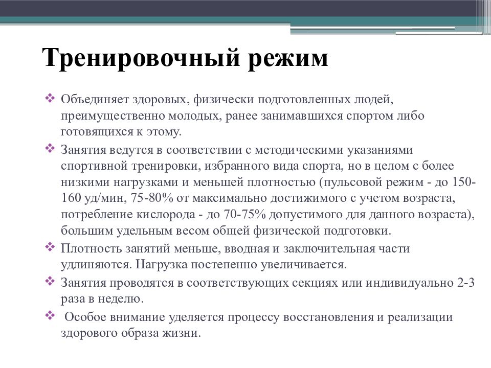 сравнить конфигурации 1с 8. сравнить и объединить книги. режим объединения. 1с сравнение и объединение модуля. свертывание колец в fddi.