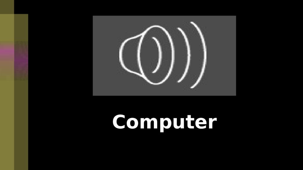 Computer