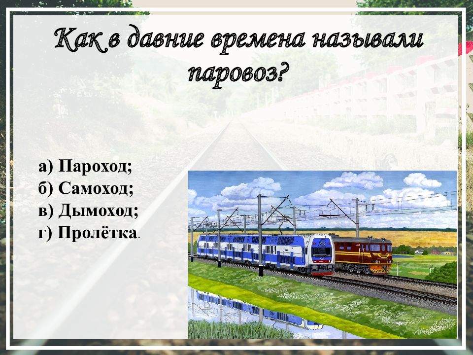 Особняки строились в давние времена по незамысловатым проектам самих хозяев местных купцов