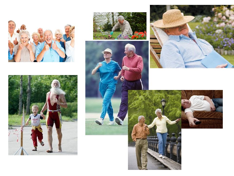 Долголетие без. Активное долголетие. Здоровый образ жизни пожилых. Долголетие человека. Здоровье и долголетие.