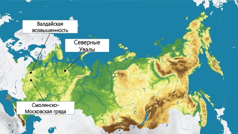 Среднерусская возвышенность – где находится на карте …