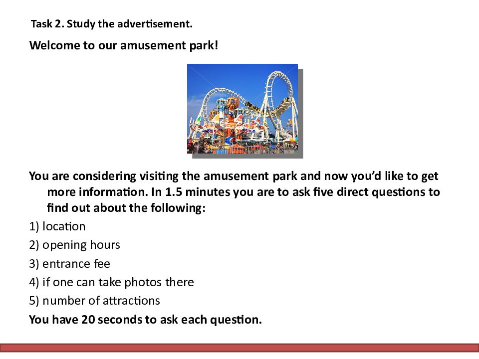 Task 2. Study the advertisement.